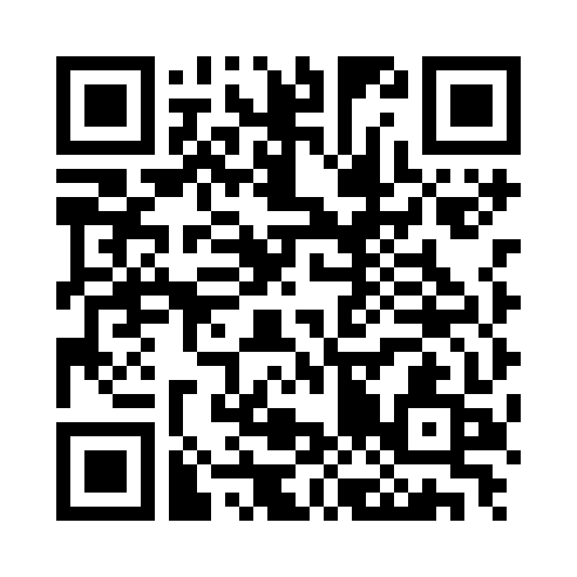 QR Code: 118733 - Biodentine XP kapselpistol, 1 stk, 10707Z