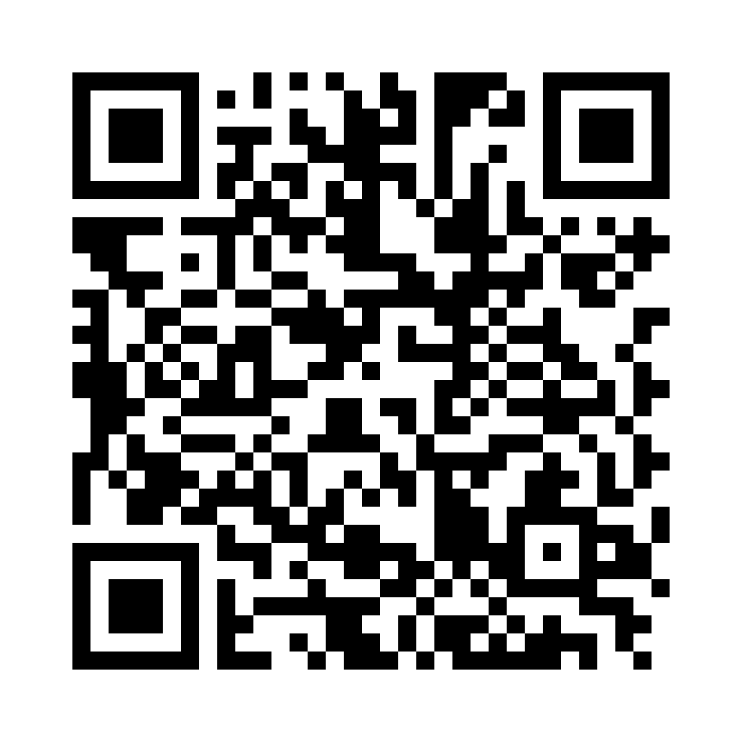 QR Code: 118743 - Septoject Evolution 30G 16mm, 100 stk, 11931Q