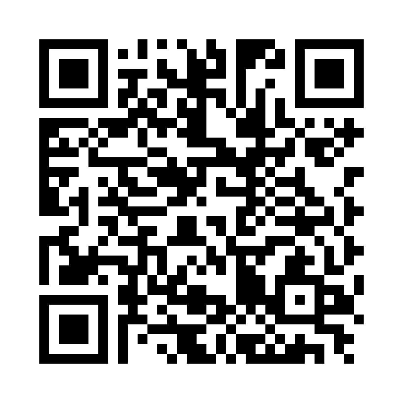 QR Code: 118763 - Simplee Nitril hansker x-small, 256500, rosa, 10 x 200 stk
