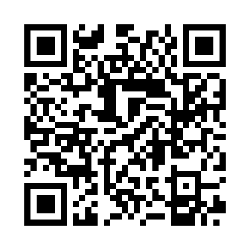 QR Code: 118764 - Simplee Nitril hansker small, 256501, rosa, 10 x 200 stk