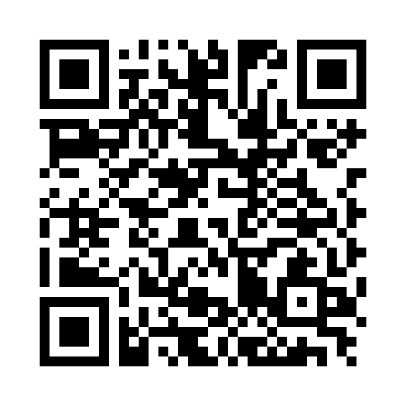 QR Code: 118766 - Simplee Nitril hansker large, 256503, rosa, 10 x 200 stk