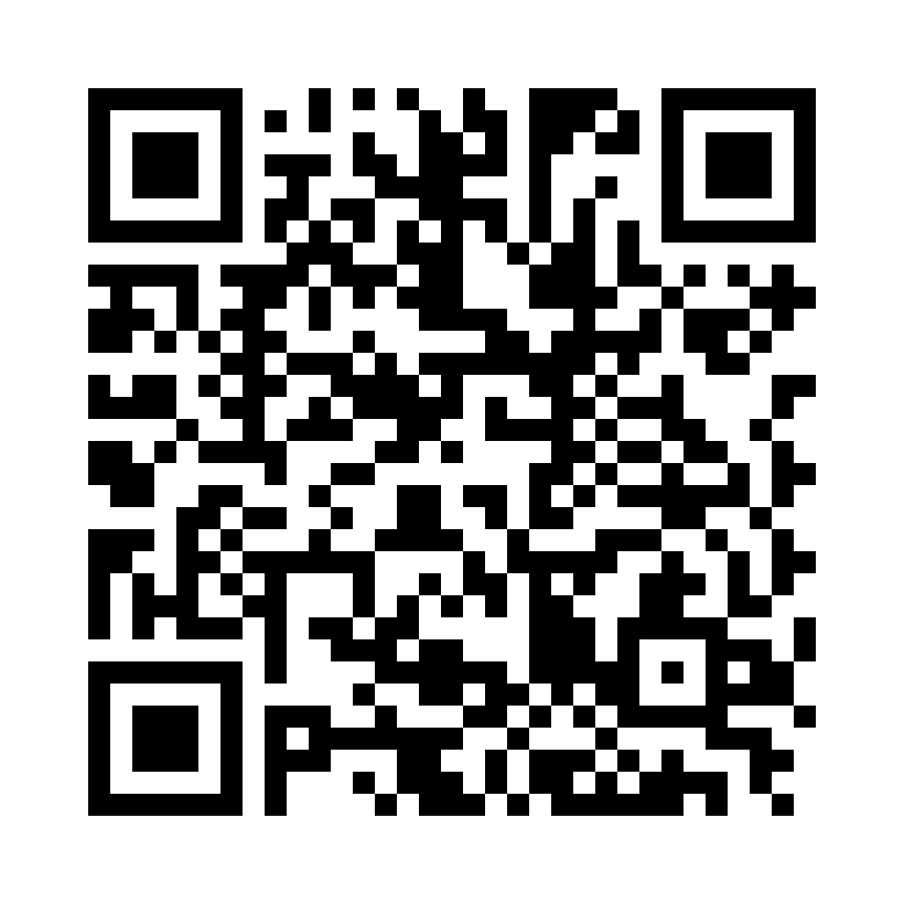 QR Code: 118769 - Holder til kompositt sprøyter, medium, 1 stk, 552