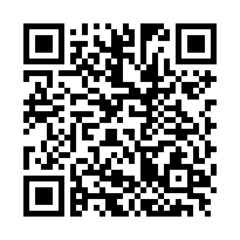QR Code: 118773 - Simplee Oshibori Wellness velværeduk, 1 stk, 298048