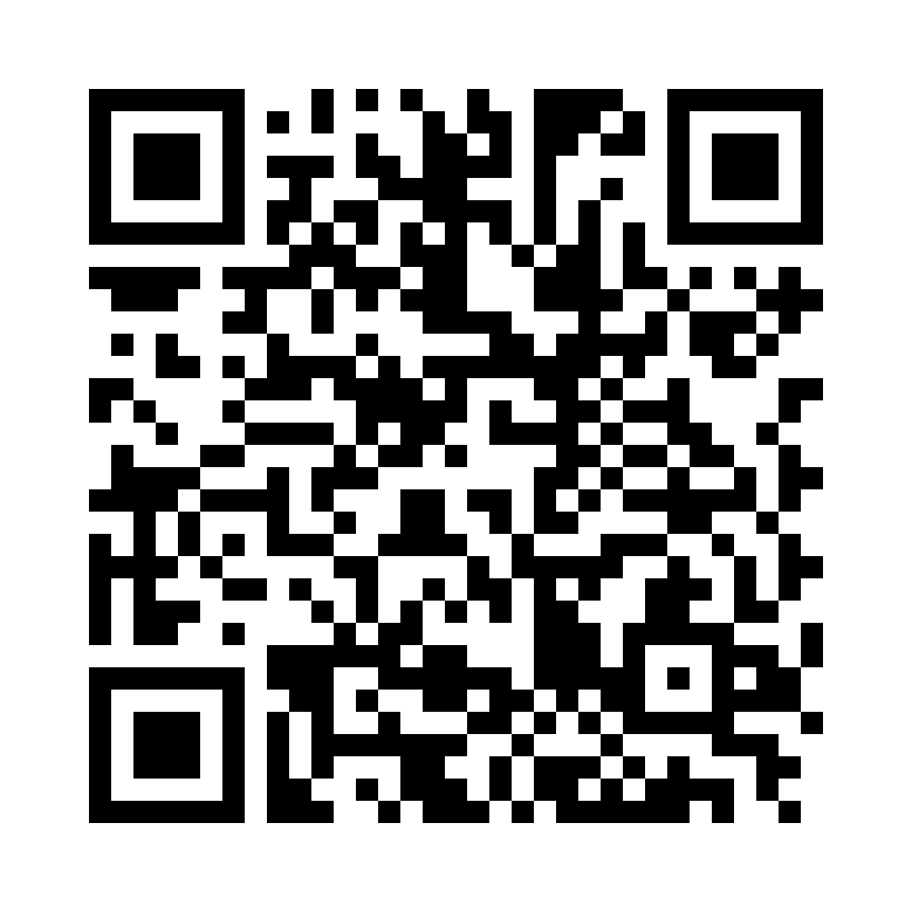 QR Code: 118789 - Simplee RecipFile V L21 R25, Rød, 6 stk, 156640