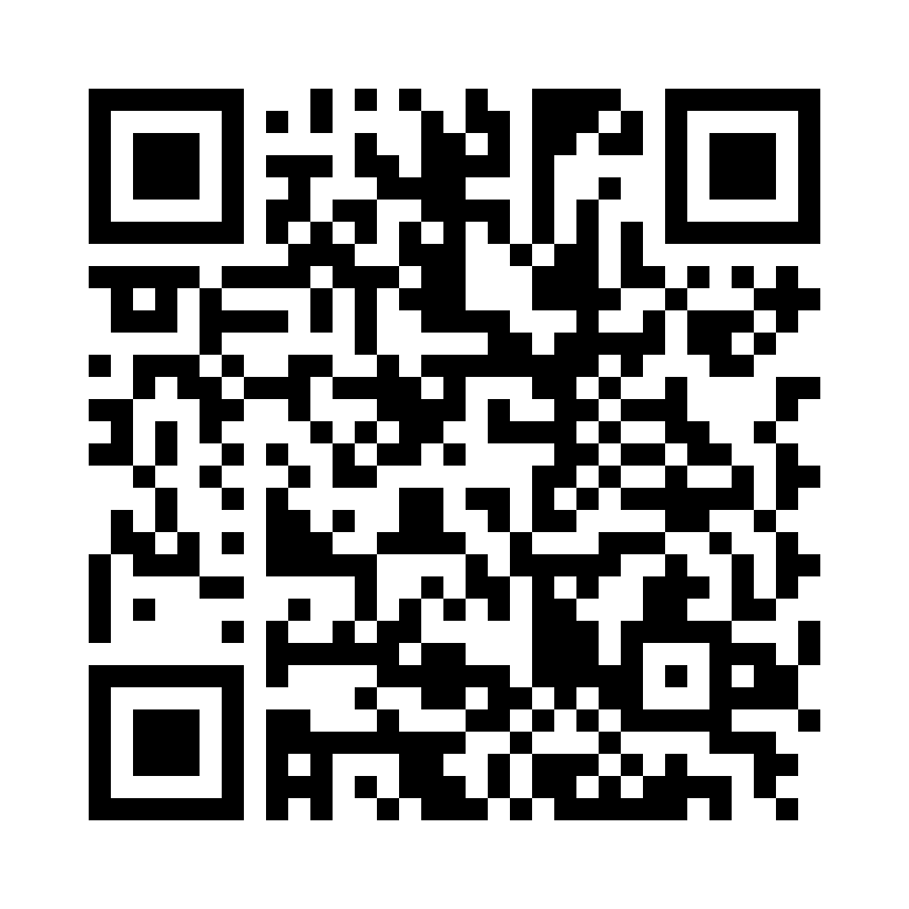 QR Code: 118790 - Simplee RecipFile V L25 R25, Rød, 6 stk, 156641