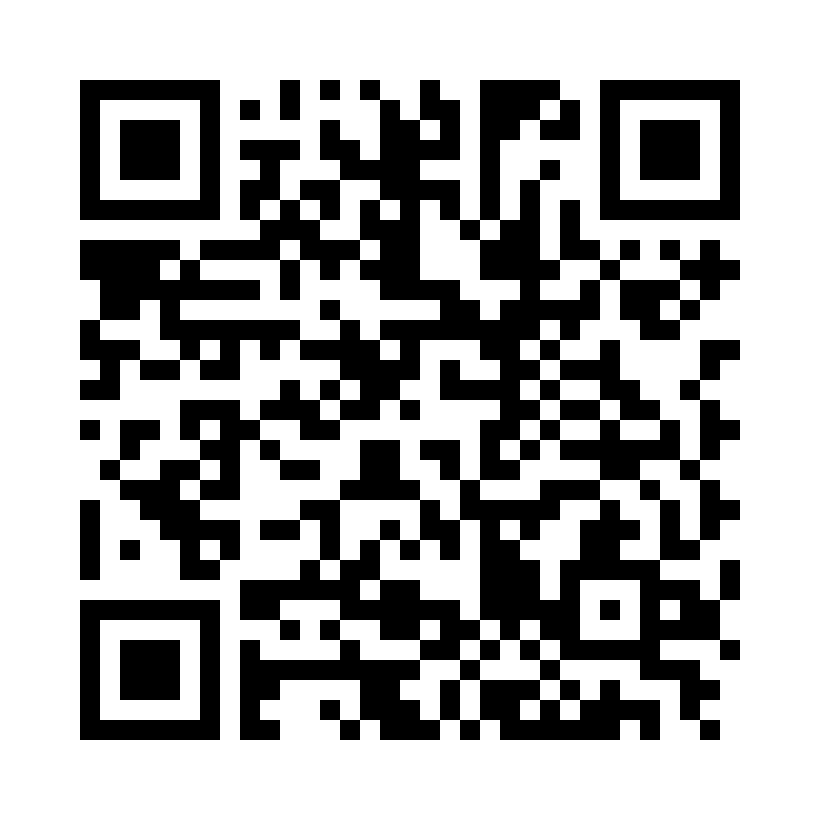 QR Code: 118791 - Simplee RecipFile V L31 R25, Rød, 6 stk, 156642