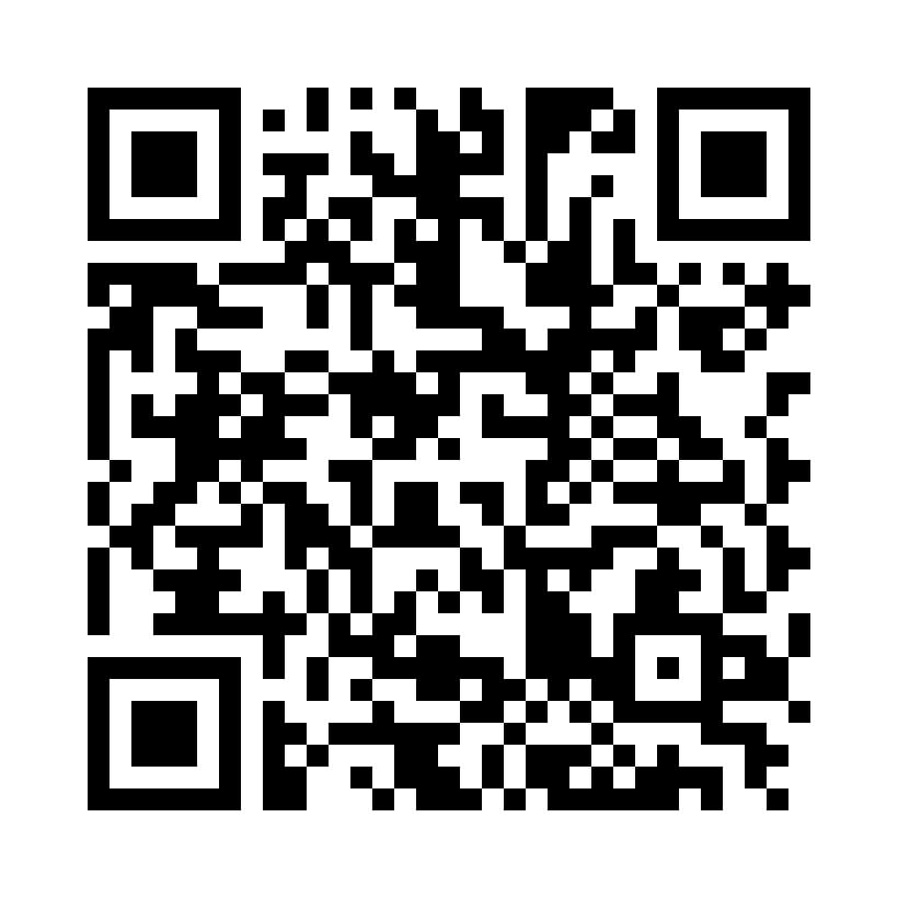 QR Code: 118800 - Simplee RecipFile VB L31 R25, Rød, 6 stk, 156651