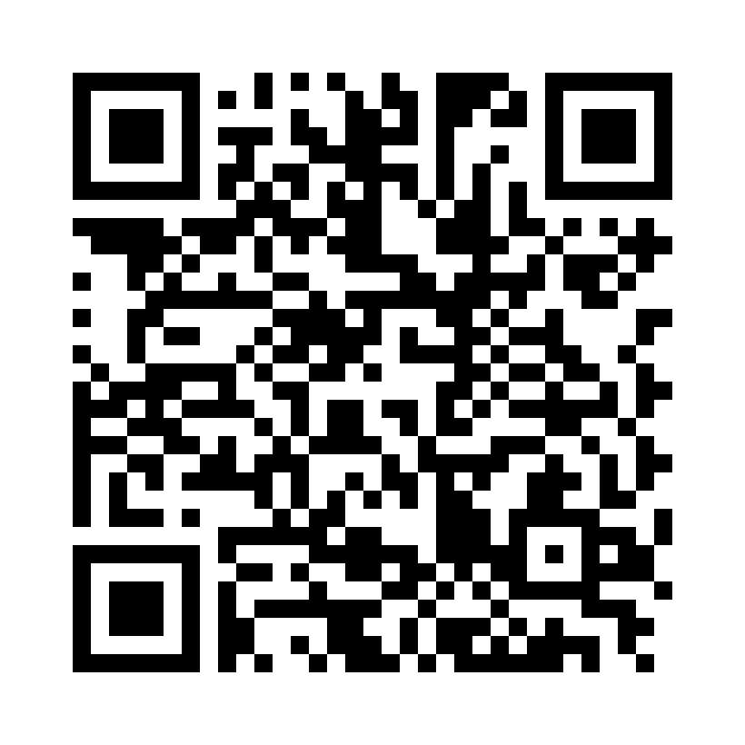 QR Code: 118823 - Miraject Endotec Luer Duo 25G 0,x25mm 254231, 25stk hull/begge sider stum ende