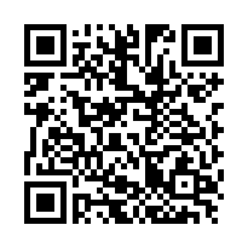 QR Code: 118824 - Ultra Safety Plus Twist 27G 25mm, 100 stk, 11682B