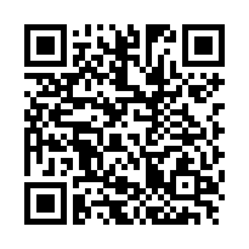 QR Code: 118879 - Transcend A2D sprøyte, 4g, 1 stk, 4728