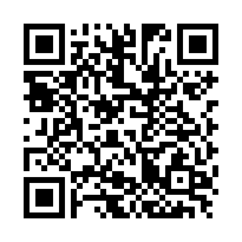 QR Code: 118900 - Hahnenkratt Nystrøm matrise nr.1, kurvet, 100 stk, 41X1