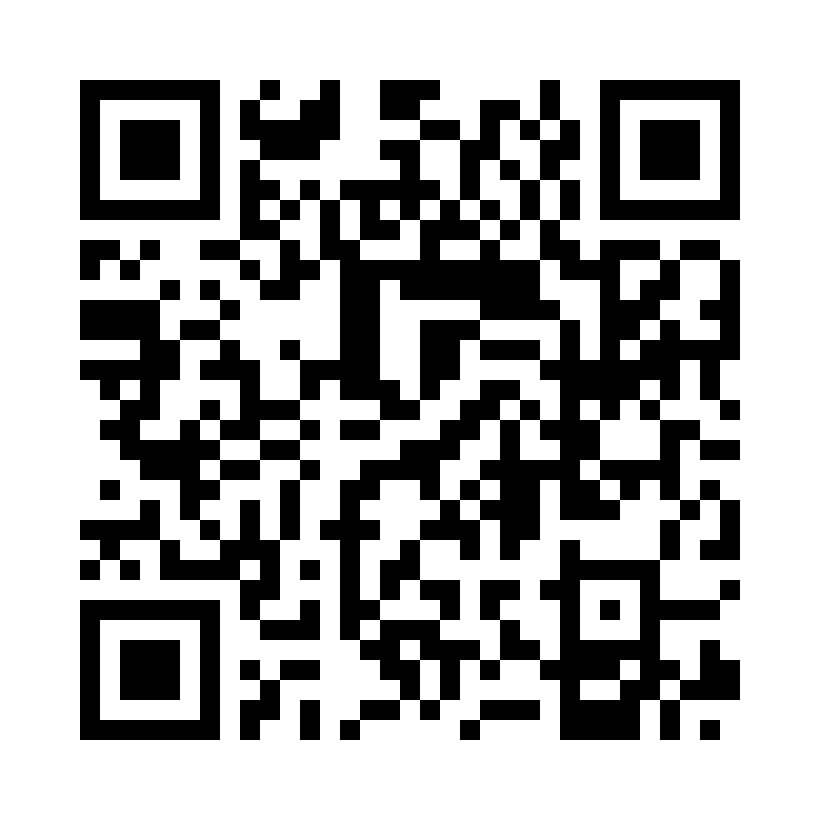 QR Code: 118901 - Hahnenkratt Nystrøm matrise nr.3, lange, 100 stk, 41X3