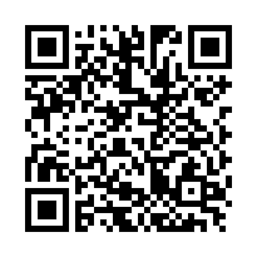 QR Code: 118917 - CM Scaler Colori Silikon, 1 stk, Rosa, SI-972/H6-H7-PK