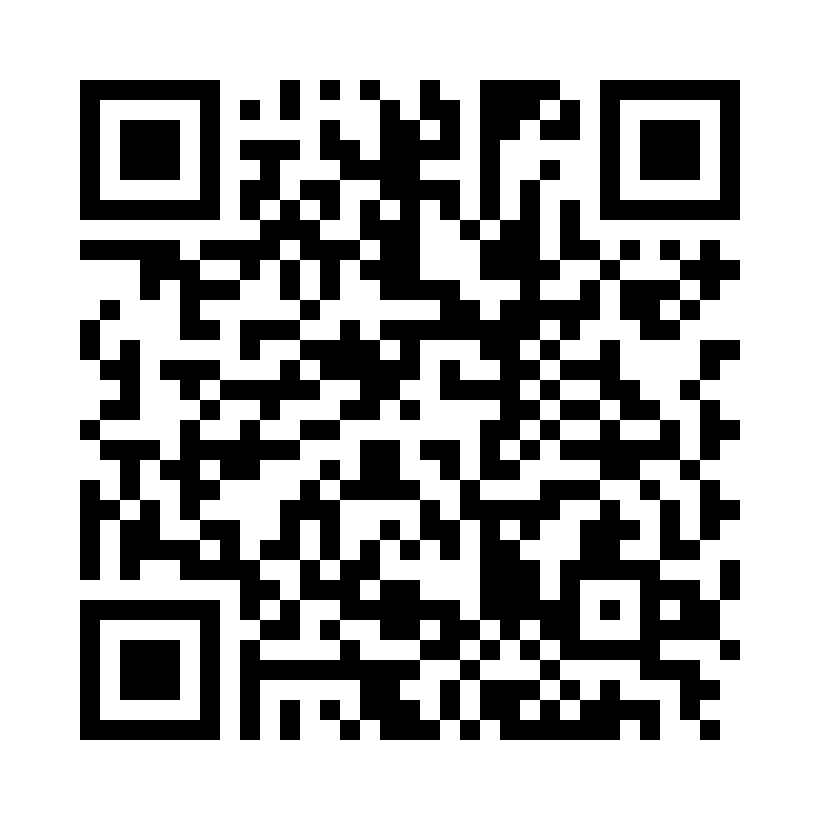 QR Code: 118966 - Simplee pasientservietter hvite, 45 x 33cm, 500 stk, 256507