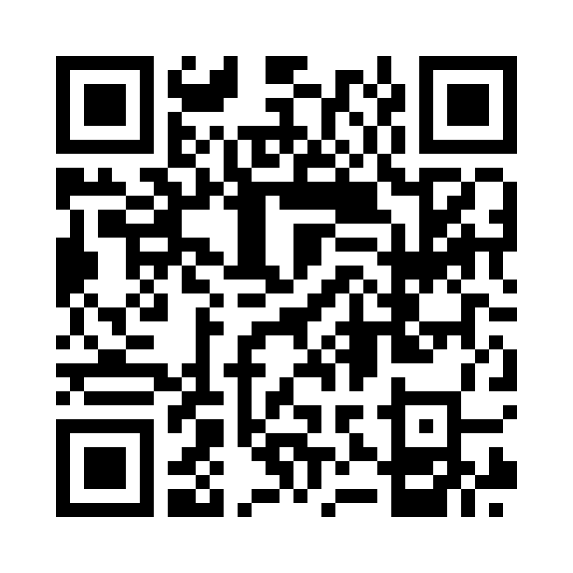 QR Code: 118970 - GUM Bi-Direction gul 2714PAC, 36stk konisk 1,2mm passagediameter