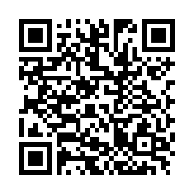 QR Code: 118980 - Simplee Gutta Percha Reciproc R25, rød, 60 stk, 156679
