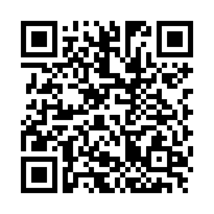 QR Code: 118982 - Simplee Gutta Percha Reciproc R50, gul, 60 stk, 156681
