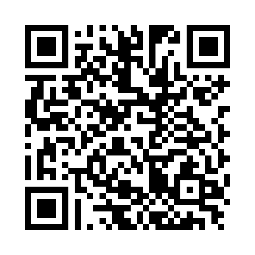 QR Code: 118989 - Unica minideep anterior matrices, 12 stk, 6911