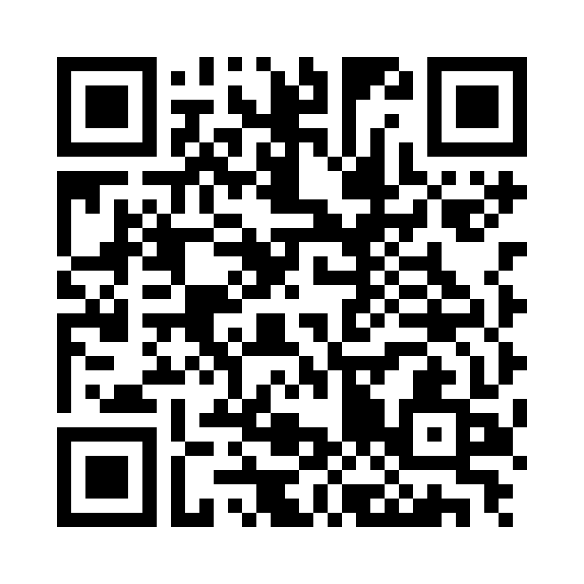 QR Code: 118993 - Premium 3-veissprøyte, kort, Greenline G028, 200stk