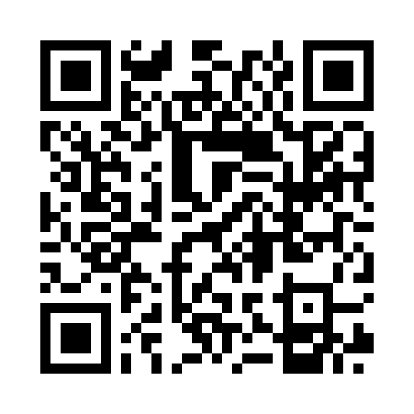 QR Code: 118999 - X-smart Pro+ Contra angel 5:1, 1 stk, inkl håndstykke beskyttelse 1 stk, 6793462