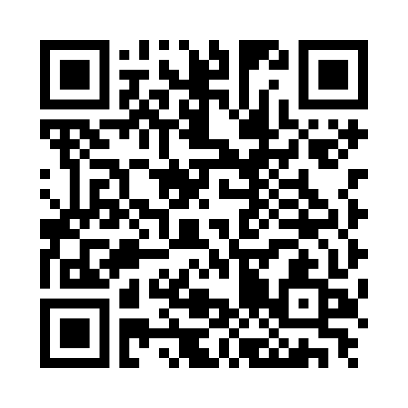 QR Code: 119000 - X-Smart Pro+ håndstykke beskyttelse 1 stk, 6793439