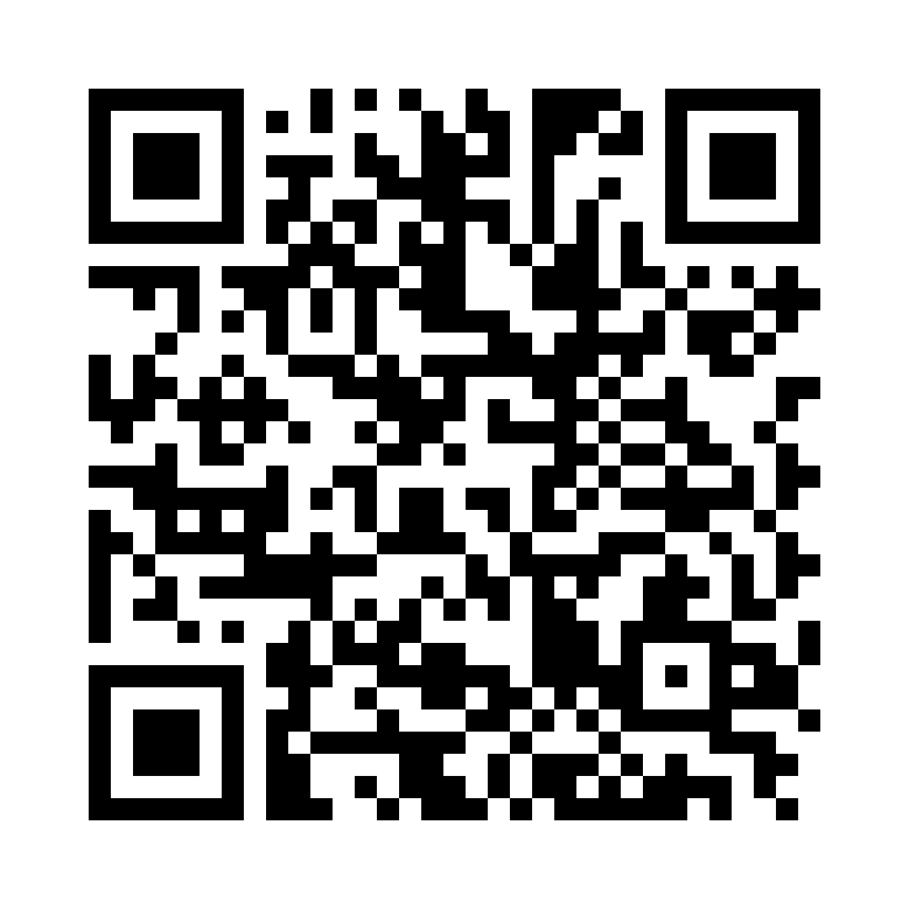 QR Code: 119018 - NSK S-Max FX57m, 4:1, 1 stk, C1054001