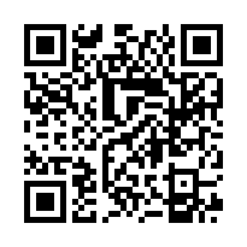 QR Code: 119019 - Gingifast CAD Elastic, 2 stk 50 ml, A-Silikon, C203227