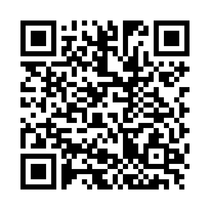 QR Code: 119031 - Unica anterior matrices, 50 stk, 6950