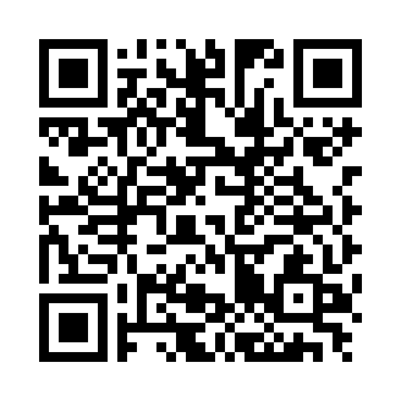QR Code: 119036 - Simplee Pussepasta, grønn 170, 1 stk, 60 ml, 156826