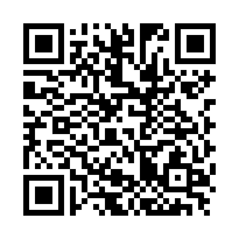 QR Code: 119038 - Simplee Pussepasta, gul 40, 1 stk, 60 ml, 156828