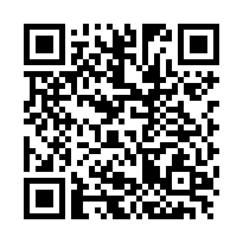 QR Code: 119049 - NSK Ti-Max Z95L, rødt vinkelstykke, 1 stk, C1034001