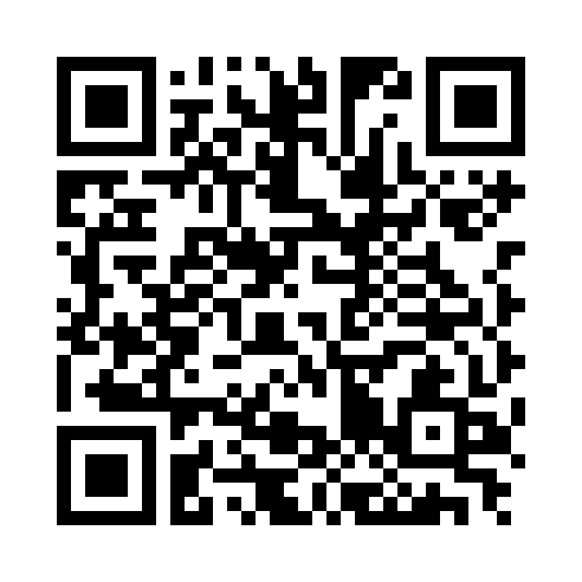 QR Code: 119068 - Ceramir CAD/CAM Chroma block, A3, 5 stk, 805191