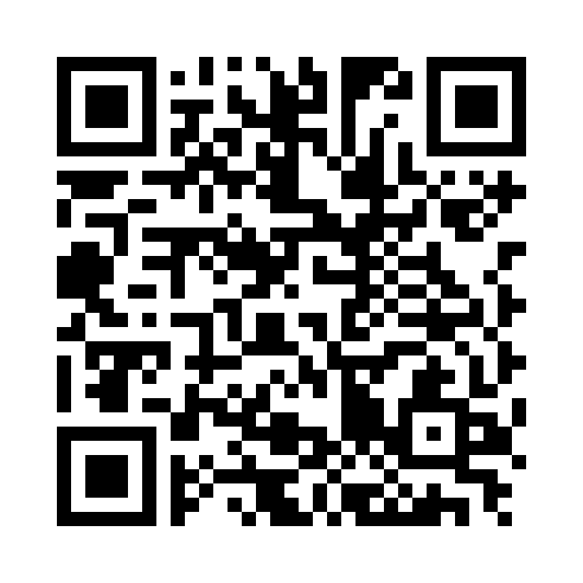 QR Code: 119069 - Ceramir CAD/CAM i-block, Translucent, Universal Enamel, 5 stk, 805197