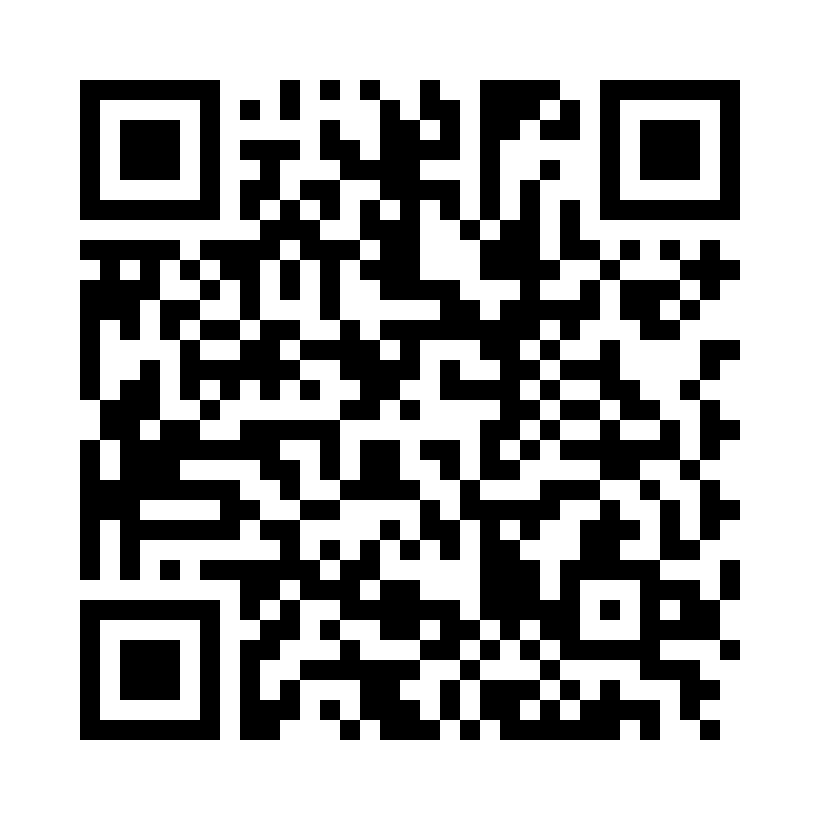 QR Code: 119070 - Ceramir CAD/CAM I-block, Chroma, A2, 5 stk, 805200