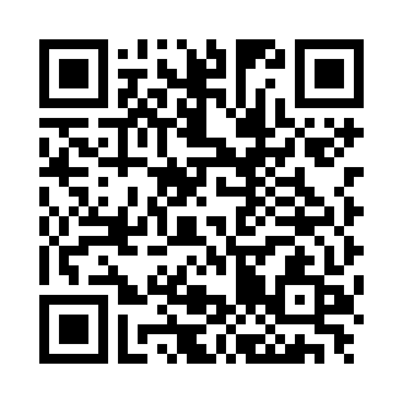 QR Code: 119080 - Hyllekantliste til etiketter, 1200x40mm, 1 stk, IMEH 1200-40