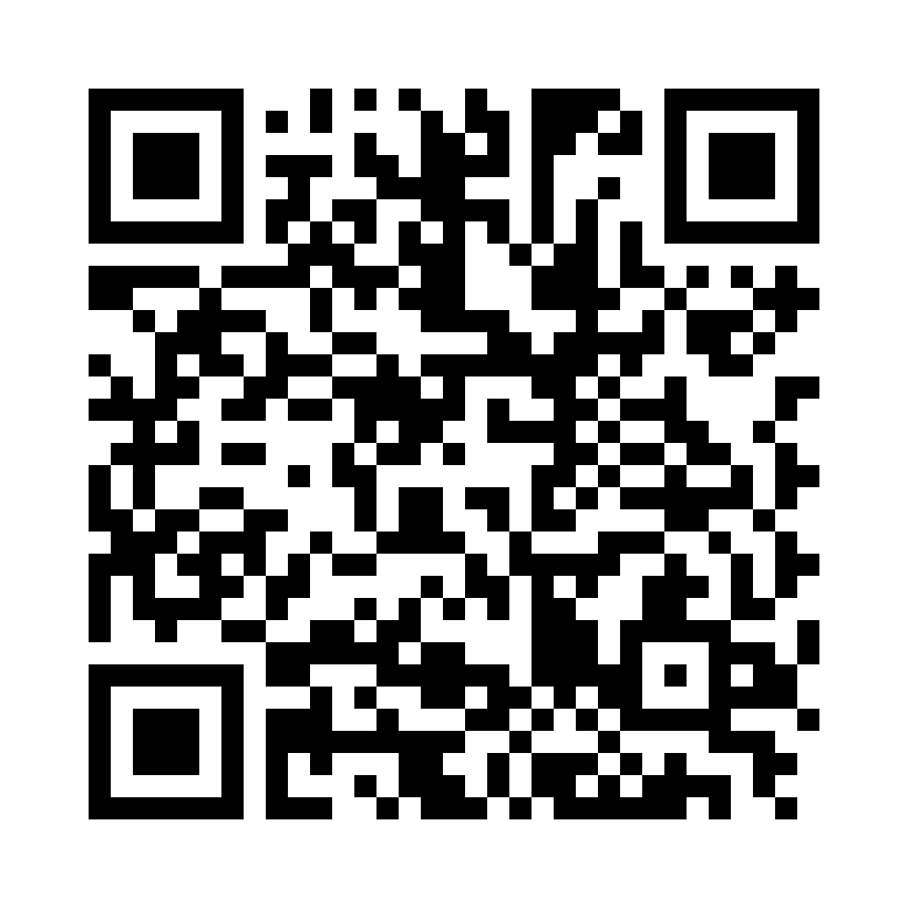 QR Code: 119083 - Simplee Sekjsonsringer, NiTi 2 stk, 6 stk silikon, 156121