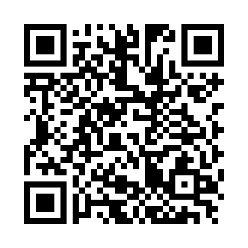 QR Code: 119086 - Simplee Sekjsonsmatrise, premolar, 0,04mm, 50 stk, 156124