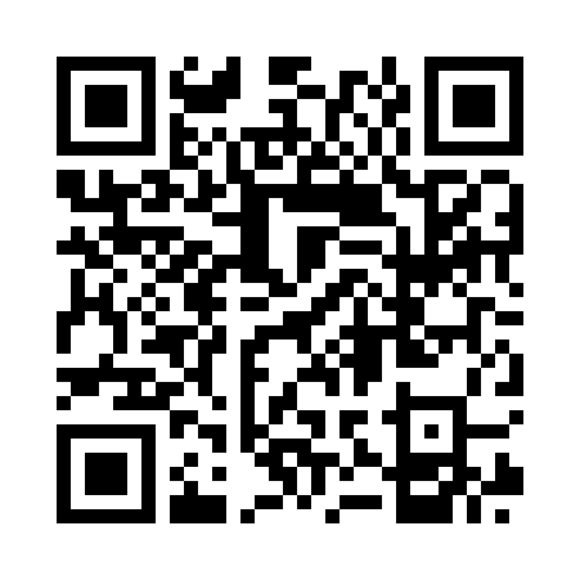 QR Code: 119107 - BluePhase EasyCure herdelampe, blå, 1 stk, inkl lader, 762137