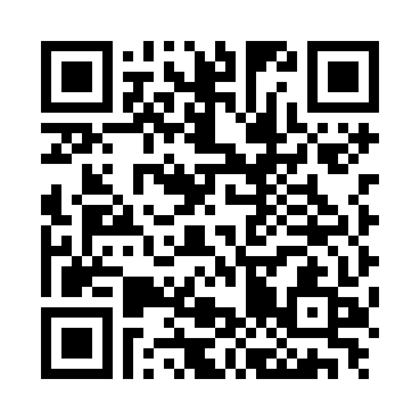QR Code: 119149 - B.Braun Kofferdam tang Brewer, 1 stk DF404R