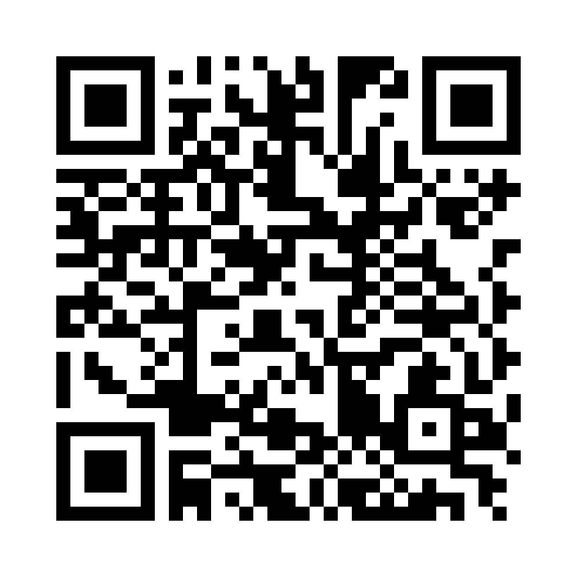 QR Code: 119162 - NSK ICart Duo trillebord, 1 stk, S9090