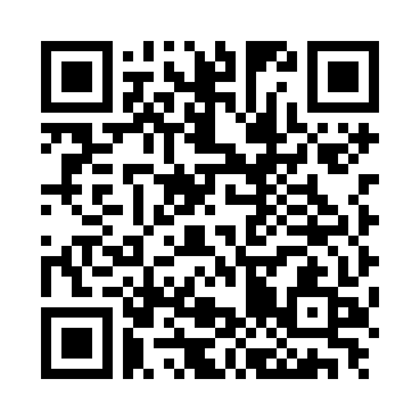 QR Code: 119180 - Trådkurv til bor m/lokk, rustfritt stål, 5x5x3 cm, 24285