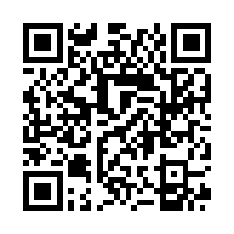 QR Code: 119185 - Sendoline Endo motor, komplett med S3 start up kit, Trådløs. S3S2222