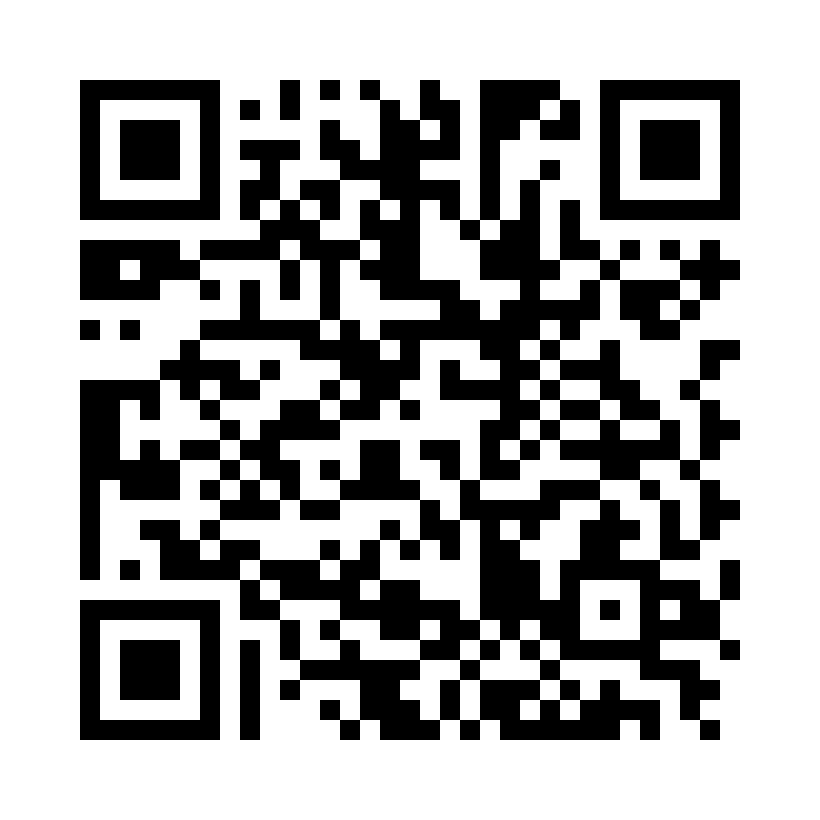 QR Code: 119198 - Ultrasonic Scalertips, 1 stk, xp-eH4R
