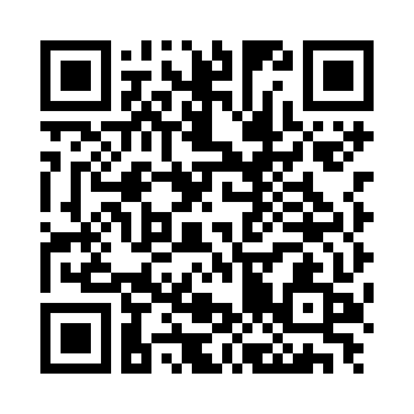 QR Code: 119250 - Simplee Premium Aerofit munnbind, Bronze, 50 stk, 256005