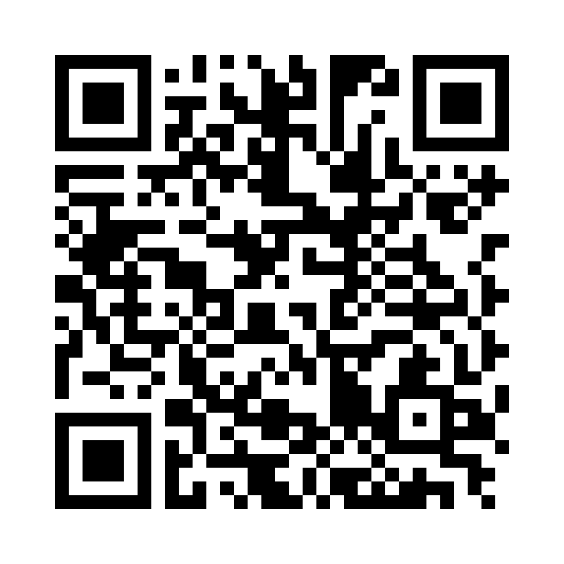 QR Code: 119257 - Ultrasonic Scalertips endo, 1 stk, eROGP-90