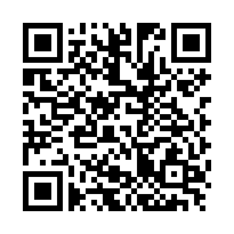 QR Code: 119287 - GUM Sonic Ortho tannbørste 4102BXM, 12stk m/batteri, Hvit