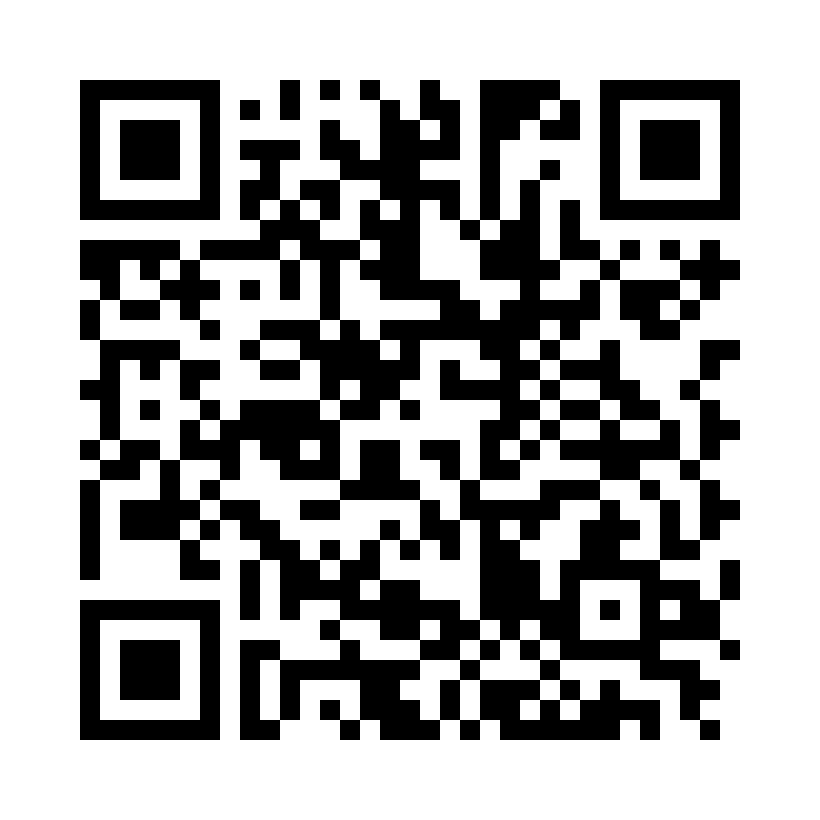 QR Code: 119288 - GUM Sonic Ortho tannbørste 4102BXM, 1stk m/batteri, Hvit