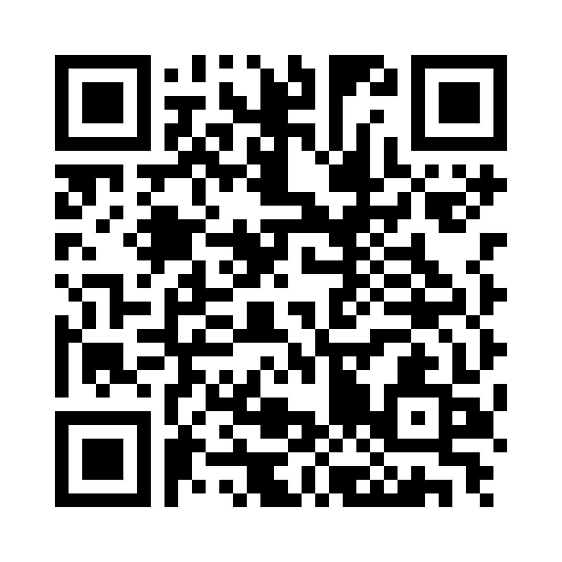 QR Code: 119317 - CM Paro set, rosa instrument holder, 5 instrumenter, 3030-S-PK-SET