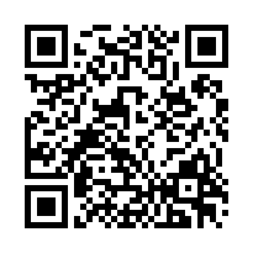 QR Code: 119325 - Ultrasonic lCP SET, 1 ICP WREN, 1 lCP, 2 peeks, eICP SET