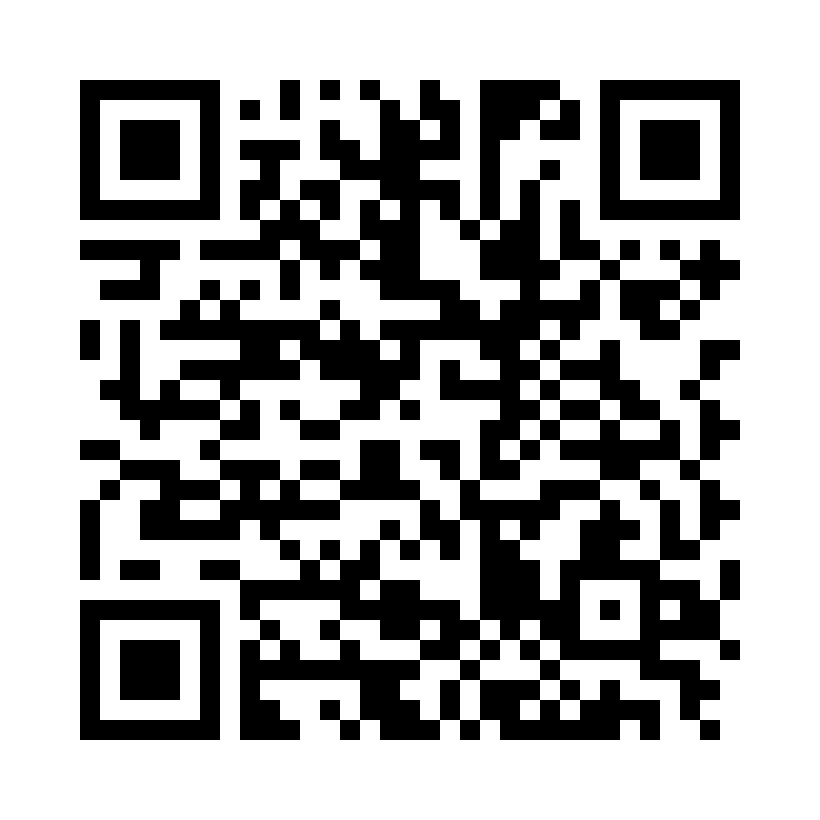 QR Code: 119349 - Simplee blandeblokk 4 x 5 cm, 1 stk, 256012